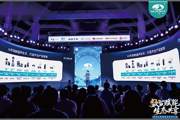 超聲直擴：呼吸道快檢新范式，助力產(chǎn)業(yè)發(fā)展