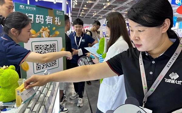 展會現(xiàn)場圖