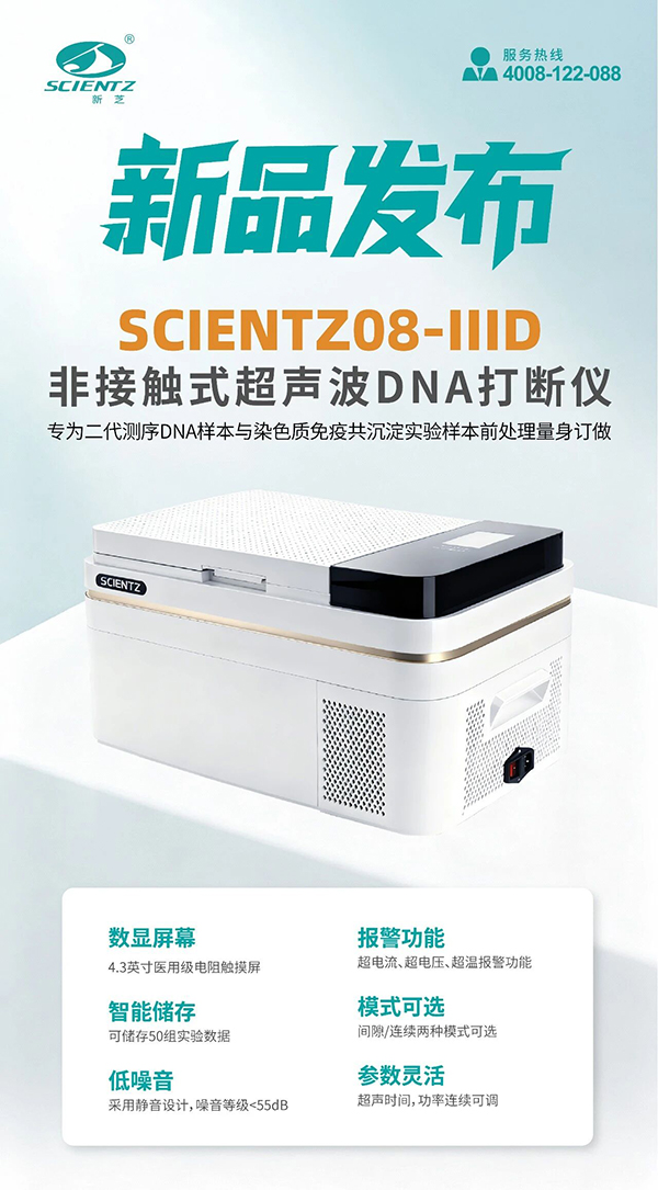 微信圖片_20251215131815